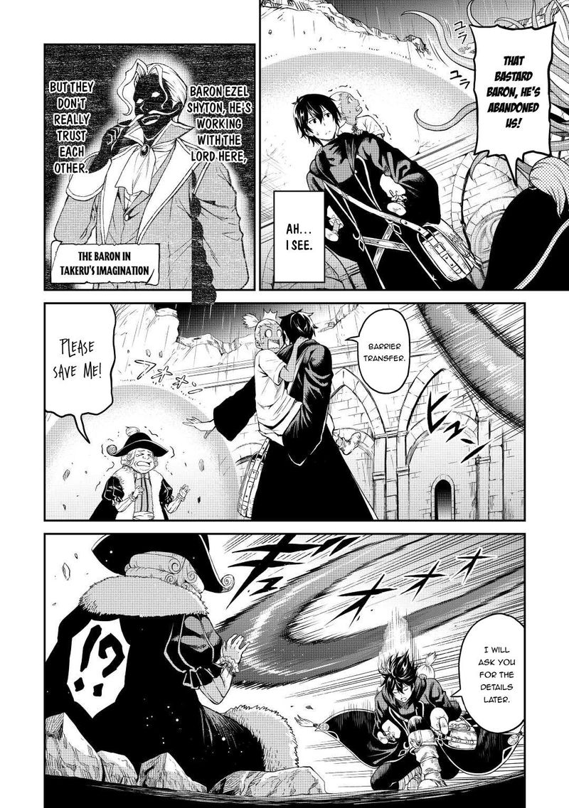 Sozai Saishuka no Isekai Ryokouki - Chapter 37 image 10
